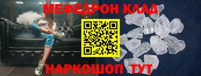первитин Заводоуковск