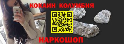марихуана Заволжье