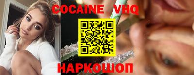 первитин Заводоуковск