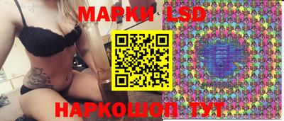 прущий лед Жуковский