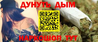 прущий лед Жуковский