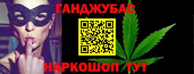 прущий лед Жуковский