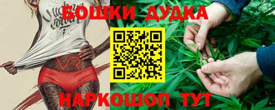 прущий лед Жуковский