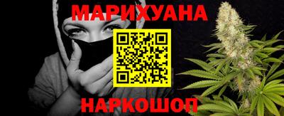 первитин Заводоуковск