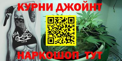 первитин Заводоуковск