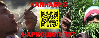 первитин Заводоуковск