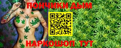 прущий лед Жуковский