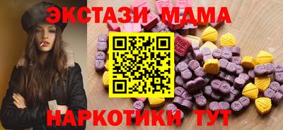первитин Заводоуковск