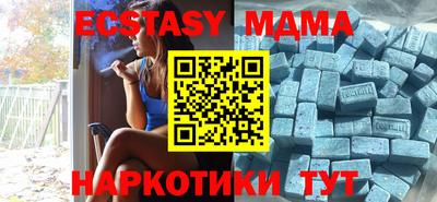 прущий лед Жуковский