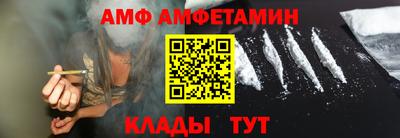 марихуана Заволжье