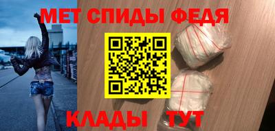 марихуана Заволжье