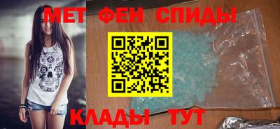 прущий лед Жуковский