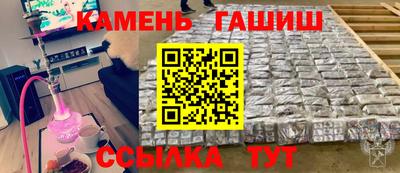 первитин Заводоуковск