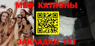 марихуана Заволжье