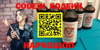 первитин Заводоуковск