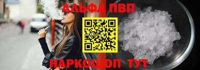 марихуана Заволжье