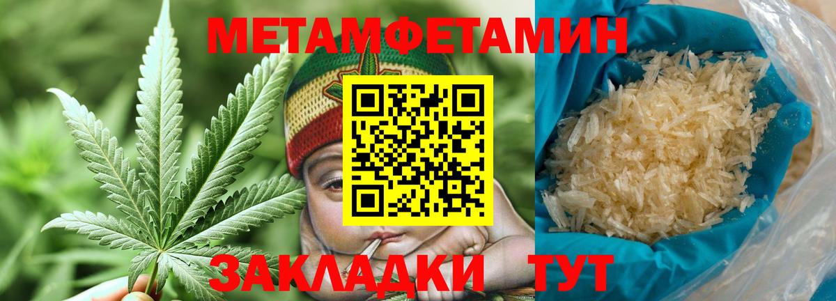 Cocaine Подольск